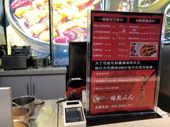 -降龙爪爪(建设路2店)