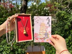 -大慈恩寺(大雁塔)