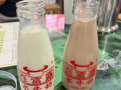 -百富露(跃龙北路店)
