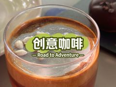 -大小咖啡 BigSmallCoffee(麦子店)