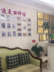 点击看大图 -香薇妮丝女子减肥院