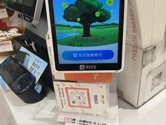 -御品轩(锦园店)