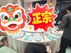 -海泰食府·新鲁菜·家宴(总部基地店)