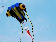 -潍坊滨海云门国际风筝放飞场