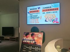 -神帆·元气汤泉(解放西路店)