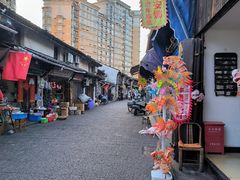 -绍兴书圣故里景区