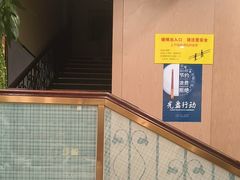 -顺德佬华侨城店·商务宴请·团建