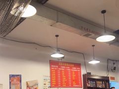 -中和远东火锅兔(老店)