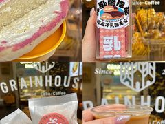 -大仓面包(西平店)