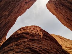 -天山神秘大峡谷