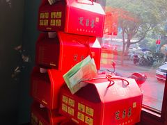 -笑来喜馄饨小笼工坊店(湖滨街店)