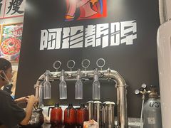 -李爆爆鲜烧牛肉馆(城市花园店)