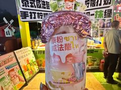 -万达广场(龙湖店)