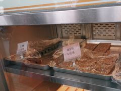 -中山大厦熟食外卖(珠江路店)