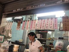 -甜蜜蜜(昌乐园店)