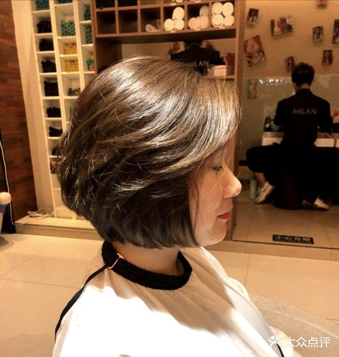 米兰国际时尚造型(南丹东路店)-图片-上海丽人-大众点评网