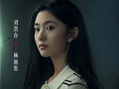 -武商摩尔影城(国广IMAX激光店)