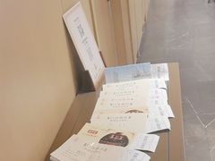 -南京君和堂中医门诊部