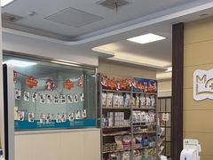 -美联众合爱康动物医院•复杂内科•肿瘤科•牙科•腔镜诊疗中心