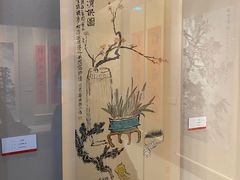 -杭州国画院美术馆