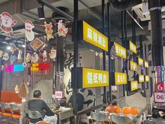 -有蚝有翅烧烤大排档·宵夜(右安门店)