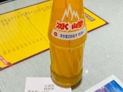 -大嘻咹biangbiang面(历史博物馆店)