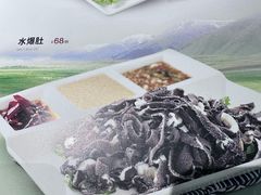 -直隶安家牛肉罩饼(建华店)