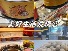 -龍歌自助小火锅(秦淮水游城店)