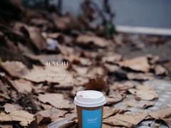 澳白咖啡-Joymean coffee.见面咖啡