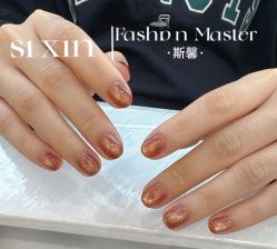 -斯馨·健康美甲美睫