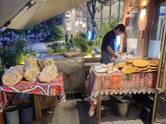 -那拉提之疆·新疆菜(美院店)