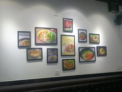 -耙豌豆重庆小面
