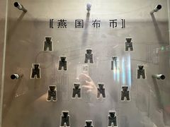 -沈阳金融博物馆