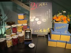 -穹六人间 people 6(岳阳路店)