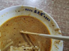 -清真盛志望麻酱酿皮·非遗老字号