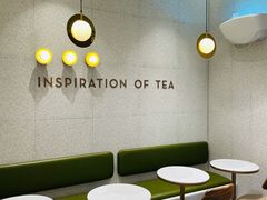 用餐区-喜茶(上海奉贤宝龙店)