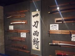 -东京塔海贼王主题公园