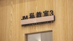 -静穆瑜伽普拉提连锁