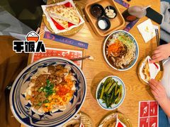 biangbiang面-北往西·西安油泼面(万德庄店)