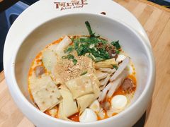 -阿上阿上麻辣香锅&麻辣烫(朝阳蓝色港湾店)