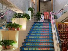 -汤泉良子.足疗按摩.SPA(中关村店)