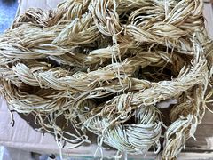 -二仙居商业街