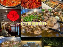 -海岛八号龙虾烧烤田鸡(蓝天路总店)