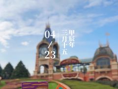 -上海迪士尼度假区