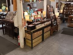-邊城書店