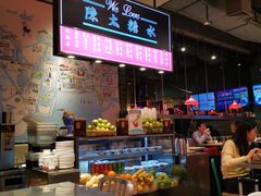 -陈鹏鹏潮汕菜(宝安机场T3航站楼店)