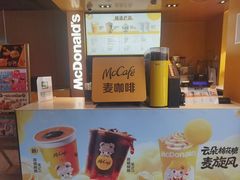 -麦当劳(豫园店)