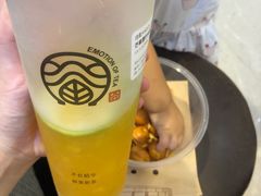 -眷茶臻选(锦艺城店)