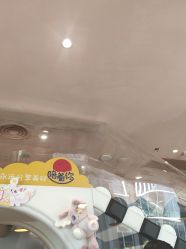 -奈尔宝家庭中心·亲子餐厅(前滩店)
