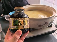 -金龙·打边炉(南京西路店)